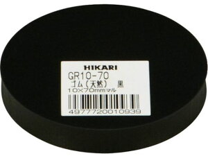 y񂹁z S(VR) 10×70mm GR10-70 VRS Sf ˂ {g B f Ɨpi H