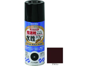 y񂹁zTf[yCg bJ[Xv[MAX 300ml uE 261970 Xv[K h  H  H