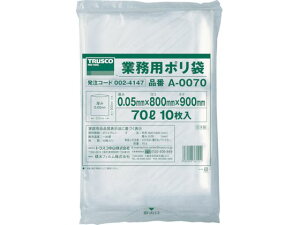 y񂹁zTRUSCO Ɩp| 0.05×70L 10 A-0070 ^ e S~ S~ |