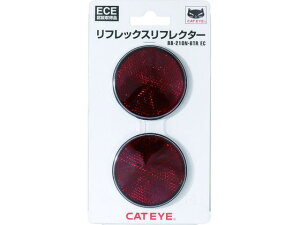 y񂹁zLbgAC e[vԗptN^[ RR-210N-BTR EC JAN ˃e[v ˃V[g Sیe[v Ke[v Se[v