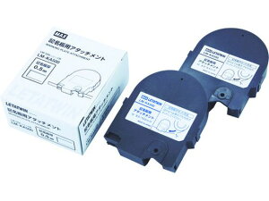 �y�����񂹁zMAX �`���[�u�}�[�J�[ ���^�c�C�� �L���A�^�b�`�����g LM-KA500 �}�b�N�X ���^�c�C�� ���x���v�����^�[ �����@��