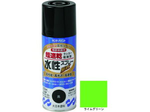 y񂹁zTf[yCg bJ[Xv[MAX 300ml CO[ 262069 Xv[K h  H  H