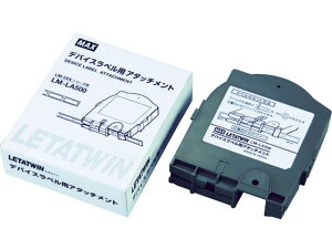 �y�����񂹁zMAX �`���[�u�}�[�J�[ ���^�c�C�� �f�o�C�X�A�^�b�`�����g LM-LA500 �}�b�N�X ���^�c�C�� ���x���v�����^�[ �����@��