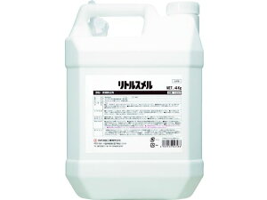 �y�����񂹁zSYK ���g���X���� 4kg S-2597 ���� �K�ю��� �X�v���[ �I�C�� �O���[�X ���� �ڒ� ��C �n��