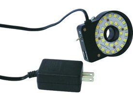 【お取り寄せ】ミラック 白色リングLED照明装置ML-1 ML-1 顕微鏡用照明器具 顕微鏡 分析 検査 研究用