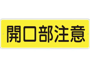 y񂹁z Z`WuJӁv ^ 340-A SW XebJ[  S 