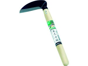 【お取り寄せ】浅野木工所 (刃物鋼)玄人小鎌(右きき用)105mm 02180 根切り 草切り 草削り 農具 農業資材 園芸 作業 工具