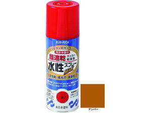 y񂹁zTf[yCg bJ[Xv[MAX 400ml Ao[ 262144 Xv[K h  H  H