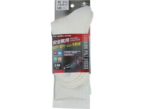 y񂹁zӂ NbVpC\bNX2g ItzCg M S-810 R ƗpC CJo[ Gv Ɨp