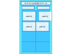 y񂹁z HǗp[V[g p 126-F SW XebJ[  S 