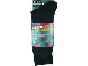 y񂹁zӂ NbVpC\bNX2g ubN L S-811-BK-L R ƗpC CJo[ Gv Ɨp