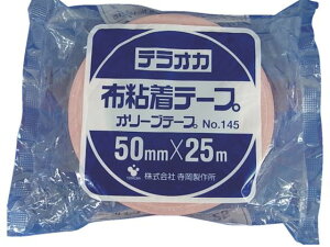 y񂹁zTERAOKA J[I[ue[v NO.145  50mm×25M ze[v Ke[v Se[v 