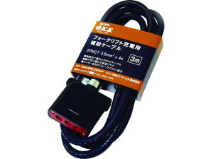 y񂹁zn^ tH[Ntg[dp⏕P[u 3m OFC-3 R[h R[h[ H  H