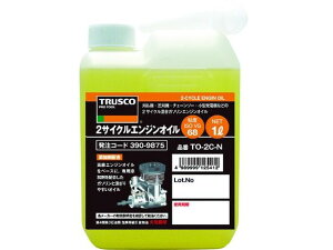 y񂹁zTRUSCO 2TCNGWIC1L TO-2C-N