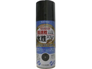 y񂹁zTf[yCg bJ[Xv[MAX 400ml O[ 262212 Xv[K h  H  H