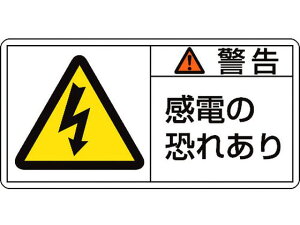 y񂹁zΏ\ xEd̋ꂠ 0×100mm 10g SW XebJ[  S 