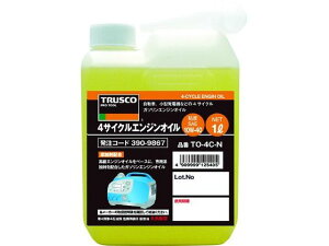 y񂹁zTRUSCO 4TCNGWIC1L TO-4C-N