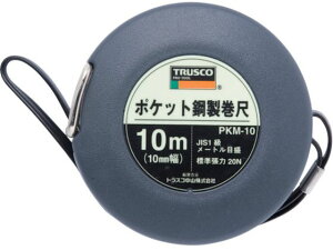 y񂹁zTRUSCO |Pbg| X`[ 10m PKM-10