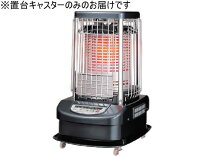 楽天市場】ストーブ コロナ gh－b198fの通販