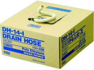 y񂹁zdH hz[X DH-14-I  y z