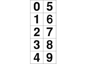 y񂹁zTRUSCO XebJ[ 50×50 u0~9vA / 1 SW XebJ[  S 