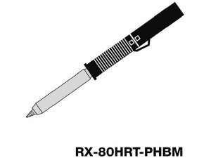 【お取り寄せ】グット RX-802ASPH用交換こて先 RX-80HRT-PHBM 電気はんだこて はんだ 静電気対策 生産加工 作業 工具