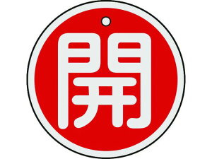 y񂹁zΏ\ ouJD J() 50mm ʕ\ A~ 157011 W Se[v Sی