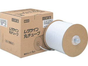 �y�����񂹁zMAX �`���[�u�}�[�J�[ ���^�c�C�� �h������ �`���[�u�� ���a5.2mm �`���[�u �}�b�N�X ���^�c�C�� ���x���v�����^�[ �����@��