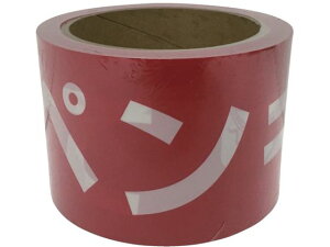 y񂹁z^JCN e[v We[vuyLh肽āv 70mm×50m AT-21 S\e[v Sیe[v Ke[v Se[v