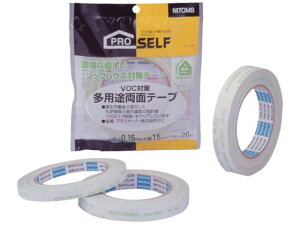 y񂹁zjgY prʃe[vNO.512 J1200 ʗʃe[v ʃe[v Se[v 