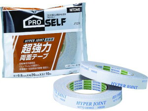 y񂹁zjgY ͗ AH9008 J1250 ͗ʃe[v ʃe[v Se[v 