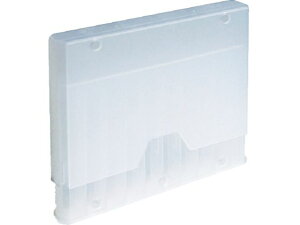 【お取り寄せ】rose アジャスターケース ヴァリオボックス(VB) VB10X105 エンドミル エンドミル保管 切削工具 作業