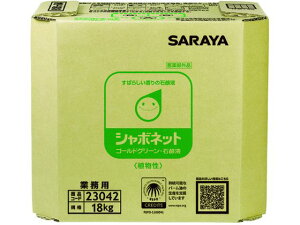 y񂹁zT V{lbgS[hO[18KG pBIB 23042 t̃nh\[vƖp nhPA XLPA