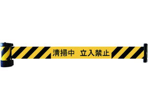 �y�����񂹁zReelex �o���A���[�� �}�O�l�b�g�^�C�v ���|�������֎~ BRS-605D �O�p�R�[�� ��� ���� ���S ���