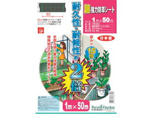 y񂹁zGS ͖hV[g 1×50m 7634