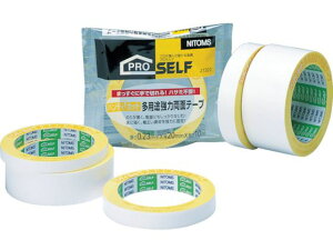 �j�g���Y �n���f�B�J�b�g���p�r���͗��ʃe�[�v30 J1330 ���͗��ʃe�[�v ���ʃe�[�v �S���e�[�v ����