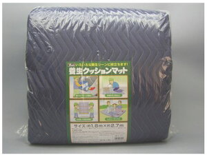 y񂹁z^JCN {NbV}bg 1.8m×2.7m B-908 {  S 