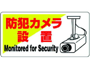 y񂹁zjbg hƗpW hƃJݒuEGRj{[hE200X400