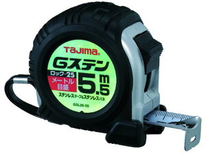 y񂹁z^W} GXebN-25 5.5m [gڐ GSL2555BL RxbNX ʗpi Hpi Ɨpi H