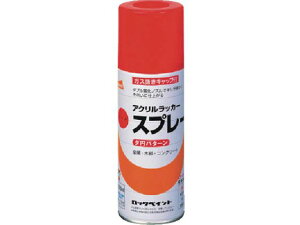 y񂹁zbN CANbJ[Xv[ `R[g 300ml H62-8807 65 Xv[K h  H  H