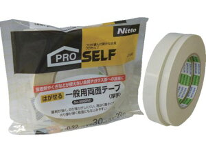 【お取り寄せ】ニトムズ はがせる一般両面テープ厚手10mm NO.5000ND J1420