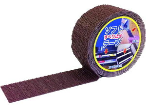 y񂹁zJ[{[C \tgׂ~߃e[v uE ST-07T Obve[v Sیe[v Se[v 