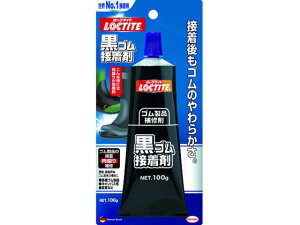 y񂹁zwP bN^Cg Sڒ DBR-100 ڒ ڒ C  C nڗpi