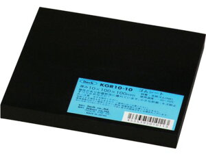 y񂹁z S 10mm×100mm×100mm KGR10-10 VRS Sf ˂ {g B  H