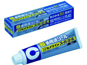 y񂹁zZ_C pr X[p[V[ O[ 135ml SX-002 SX-002 V[O R[LOK ڒ C  C nڗpi