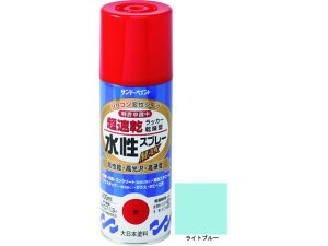 【お取り寄せ】サンデーペイント 水性ラッカースプレーMAX 400ml ライトブルー #262496 スプレーガン 塗装 内装 工事 作業 工具
