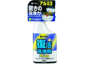 【お取り寄せ】KANSAI 復活洗浄剤300mL アルミ用 #00017660022300