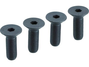 y񂹁zTRUSCO SRV200pŒlW 4Zbg SRV200N002 oCX Nv nhvX Ɨpi H