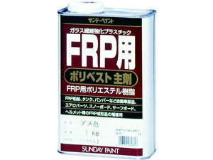 y񂹁zTf[yCg FRPp|xXg 1kg AF 262793 C ڒ C  C nڗpi