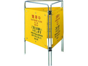 y񂹁zRh vebN pl ČN4 | SW XebJ[  S 